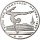 RUSIA 5 RUBLOS 1980 GIMNASIA OLIMPIADA DE MOSCU CCCP KM.180 MONEDA DE PLATA SC Russia 5 Roubles silver GYMNASTIC 0,48 Onzas