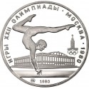 RUSIA 5 RUBLOS 1980 GIMNASIA OLIMPIADA DE MOSCU CCCP KM.180 MONEDA DE PLATA SC Russia 5 Roubles silver GYMNASTIC 0,48 Onzas