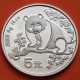 @ESCASA@ CHINA 5 YUAN 1993 OSO PANDA y PAGODA MONEDA DE PLATA PROOFLIKE 1/2 ONZA OZ OUNCE silver coin