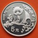 @ESCASA@ CHINA 5 YUAN 1993 OSO PANDA y PAGODA MONEDA DE PLATA PROOFLIKE 1/2 ONZA OZ OUNCE silver coin