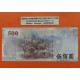 . @PVP NUEVO 69€@ CHINA 500 YUAN 2004 EQUIPO DE BEISBOL Pick 1996 BILLETE MBC- The Central Bank PARA USO EN TAIWAN 500 Yuan