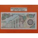 @RARO@ IRAN 10000 RIALS 1981 MEZQUITA y SELLO EN NEGRO Pick 131A BILLETE MBC+ Middle East @PVP NUEVO 80€@