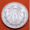 MEXICO 1 PESO 1938 GORRO FRIGIO KM.455 MONEDA DE PLATA EBC- Mejico silver coin ESTADOS UNIDOS MEXICANOS