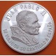 @ESCASA@ ESPAÑA 1 ONZA 1992 III VIAJE DEL PAPA JUAN PABLO II MEDALLA DE PLATA PURA Troy Oz OUNCE España Medalla
