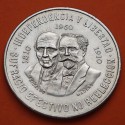 MEXICO 10 PESOS 1960 HIDALGO y MADERO 150 AÑOS DE INDEPENCIA KM.476 MONEDA DE PLATA EBC- Mejico silver R/2