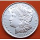 @OFERTA@ ESTADOS UNIDOS 2 ONZAS 1991 MORGAN DOLLAR MEDALLA DE PLATA PURA 999 TROY OUNCE OZs FINE SILVER