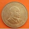 KENIA 10 CENTIMOS 1989 DANIEL TOROITICH ARAP MOI KM.18 NICKEL y LATON MBC+ Kenya coin