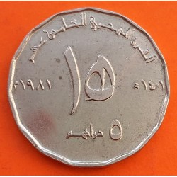 @RARA@ EMIRATOS ARABES UNIDOS 5 DIRHAMS 1981 ÁGUILA KM.9 MONEDA DE NICKEL EBC- United Arab Emirates UAE