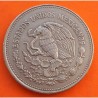 MEXICO 200 PESOS 1986 JUGADORES DE LA COPA MUNDIAL DE FUTBOL 86 KM.525 MONEDA DE NICKEL MBC- Mejico Mexiko coin