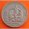 MEXICO 200 PESOS 1986 JUGADORES DE LA COPA MUNDIAL DE FUTBOL 86 KM.525 MONEDA DE NICKEL MBC- Mejico Mexiko coin