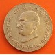 INDIA 20 PAISE 1969 MAHATMA GANDHI CENTENARIO DE SU NACIMIENTO KM.42.1 MONEDA DE LATON MBC-