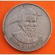 SWAZILANDIA 1 LILANGENI 1979 NATIVA y REY MSWATI III KM.13 MONEDA DE NICKEL MBC- MANCHITAS