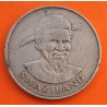 SWAZILANDIA 1 LILANGENI 1979 NATIVA y REY MSWATI III KM.13 MONEDA DE NICKEL MBC- MANCHITAS