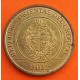 URUGUAY 2 PESOS 2012 CARPINCHO KM.136 MONEDA DE LATON EBC- 2 Pesos Uruguayos 2012