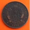 @ESCASA@ ARGENTINA 2 CENTAVOS 1891 DAMA LIBERTAD KM.32 MONEDA DE BRONCE MBC Latin Monetary Union