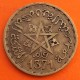 MARRUECOS 20 FRANCOS 1952 AH1371 ESTRELLA MOHAMMED V KM.50 MONEDA DE LATON MBC- Morocco 20 Francs R/2