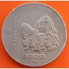 MEXICO 200 PESOS 1985 INDEPENDENCIA 175 ANIVERSARIO y PERSONAJES KM.509 MONEDA DE NICKEL MUY CIRCULADA Mejico coin