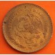 MEXICO 20 CENTAVOS 1983 CABEZA ANTIGUA CULTURA OLMECA KM.491 MONEDA DE LATON EBC + PATINA ROJIZA R/1