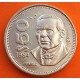 MEXICO 50 PESOS 1984 BENITO PABLO JUAREZ - PUNTOS EN BRAILLE KM.495 MONEDA DE ACERO SC- Mejico coin