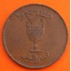 ISRAEL 10 PRUTAH 1949 VASIJA KM.11 MONEDA DE BRONCE MBC+ 10 Pruta ESTADO DE ISRAEL 1948/1959