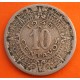 MEXICO 10 CENTAVOS 1945 FILIGRANAS AZTECAS KM.432 MONEDA DE NICKEL MBC- Mejico ACUÑADA DURANTE LA 2ª GUERRA MUNDIAL WWII