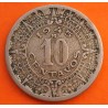 MEXICO 10 CENTAVOS 1945 FILIGRANAS AZTECAS KM.432 MONEDA DE NICKEL MBC- Mejico ACUÑADA DURANTE LA 2ª GUERRA MUNDIAL WWII