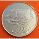 MOZAMBIQUE 500 METICAIS 1994 EDIFICIO DEL GOBIERNO KM.121 MONEDA DE NICKEL EBC + IMPERFECCIONES Mocambique