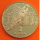 BULGARIA 2 LEVA 1986 COPA MUNDIAL DE FUTBOL MEXICO 1988 PORTERO KM.155 MONEDA DE NICKEL PROOF