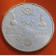 . 5 ONZAS + CÁPSULA x España 25 EUROS 1998 HOMENAJE AL EJERCITO ESPAÑOL Cincuentín MONEDA DE PLATA NO ESTUCHE FNMT