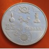 . 5 ONZAS + CÁPSULA x España 25 EUROS 1998 HOMENAJE AL EJERCITO ESPAÑOL Cincuentín MONEDA DE PLATA NO ESTUCHE FNMT