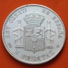 ESPAÑA Rey ALFONSO XIII 2 PESETAS 1905 * 19 05 SMV KM.725 MONEDA DE PLATA EBC- Spain silver coin R/1