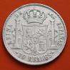 . @ESCASA@ ESPAÑA Reina ISABEL II 10 REALES 1860 Ceca de MADRID KM.611.2 MONEDA DE PLATA MBC- Spain silver coin