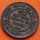 . @RARA@ ESPAÑA Reina ISABEL 1/2 DECIMA DE REAL 1853 Ceca de SEGOVIA KM.15 MONEDA DE COBRE @DESGASTE@ Media Décima
