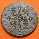 . @RARA@ ESPAÑA REINA ISABEL II 8 MARAVEDIES 1839 Ceca de SEGOVIA KM.531.3 MONEDA DE COBRE Spain 8 Maravedis