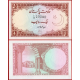 @Tipo COLOR MARRÓN@ PAKISTAN 1 RUPIA 1973 FORTALEZA Pick 10.B BILLETE SC @AGUJEROS DE GRAPA@ 1 Rupee UNC BANKNOTE