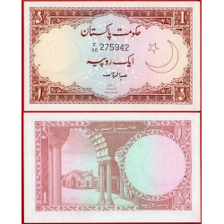 @Tipo COLOR MARRÓN@ PAKISTAN 1 RUPIA 1973 FORTALEZA Pick 10.B BILLETE SC @AGUJEROS DE GRAPA@ 1 Rupee UNC BANKNOTE