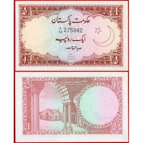 @Tipo COLOR MARRÓN@ PAKISTAN 1 RUPIA 1973 FORTALEZA Pick 10.B BILLETE SC @AGUJEROS DE GRAPA@ 1 Rupee UNC BANKNOTE