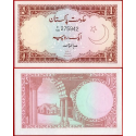 @Tipo COLOR MARRÓN@ PAKISTAN 1 RUPIA 1973 FORTALEZA Pick 10.B BILLETE SC @AGUJEROS DE GRAPA@ 1 Rupee UNC BANKNOTE