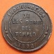 . @ESCASA@ ZARAGOZA 1872 MEDALLA DE COBRE INAUGURACIÓN DEL TEMPLO BASÍLICA DEL PILAR COMISIÓN DE FESTEJOS