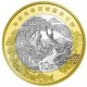 . 1 aaaaaaaaaacoin @5 SEPT. Envío@ CHINA 10 YUAN 2025 HAI-NAN MONOS DE LA RESERVA TROPICAL Serie PARQUES 3ª MONEDA BIMETALICA SC