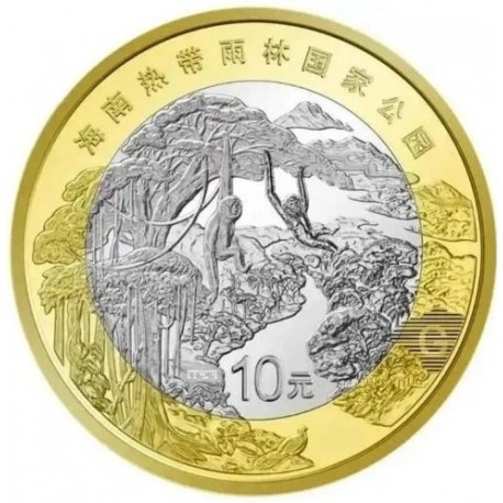 . 1 aaaaaaaaaacoin @5 SEPT. Envío@ CHINA 10 YUAN 2025 HAI-NAN MONOS DE LA RESERVA TROPICAL Serie PARQUES 3ª MONEDA BIMETALICA SC