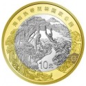 . 1 aaaaaaaaaacoin @5 SEPT. Envío@ CHINA 10 YUAN 2025 HAI-NAN MONOS DE LA RESERVA TROPICAL Serie PARQUES 3ª MONEDA BIMETALICA SC