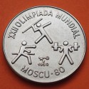 CUBA 1 PESO 1980 DEPORTISTAS XXII OLIMPIADA de MOSCU CCCP RUSIA KM.193 MONEDA DE NICKEL SC- Caribe coin