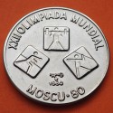 CUBA 1 PESO 1980 ICONOS de DEPORTES XXII OLIMPIADA de MOSCU CCCP RUSIA KM.192 MONEDA DE NICKEL SC- Caribe coin