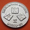 CUBA 1 PESO 1980 ICONOS de DEPORTES XXII OLIMPIADA de MOSCU CCCP RUSIA KM.192 MONEDA DE NICKEL SC- Caribe coin