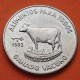 CUBA 1 PESO 1982 GANADO VACUNO ALIMENTO PARA TODOS KM.95 MONEDA DE NICKEL SC- Caribe coin
