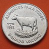 CUBA 1 PESO 1982 GANADO VACUNO ALIMENTO PARA TODOS KM.95 MONEDA DE NICKEL SC- Caribe coin