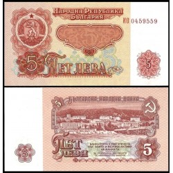 BULGARIA 5 LEVA 1974 COSTA DORADA BULGARA PYASATSI Pick 95 BILLETE SC Bulgarie UNC BANKNOTE 5 Aeba