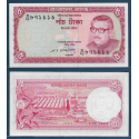 . @RARO@ BANGLADESH 5 TAKA 1973 PRESIDENTE MUJIBUR TIGER y FABRICA Pick 13 BILLETE SC UNC BANKNOTE