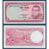 . @RARO@ BANGLADESH 5 TAKA 1973 PRESIDENTE MUJIBUR TIGER y FABRICA Pick 13 BILLETE SC UNC BANKNOTE